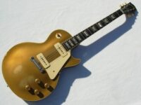 Lespaul541-300x225